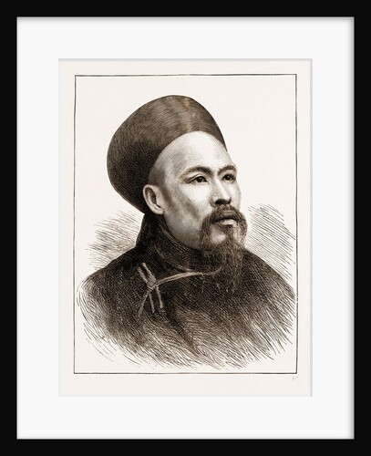His Excellency The Marquis Tseng, Chinese Envoy Extraordinary And Minister Plenipotentiary To The Courts Of London, Paris, And St. Petersburg, 1883 by Anonymous