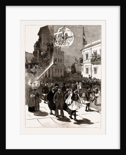 Reinforcing The Frontier: The Pet Regiment Mavrumichaell Or Black Michaels Leaving Athens, Greece, 1886 by Anonymous