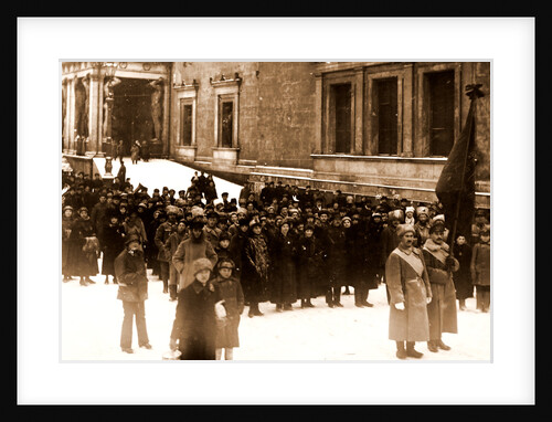 Second anniversary of the October Revolution 1919 by Anonymous