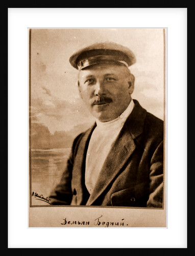 Portrait of Russian politician, poet and satirist Demian Bedny, Demian the Poor by Anonymous