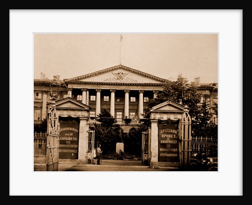 Front view of Smolny, decorated for the IInd Congress of the IIIrd International, Petrograd, Saint Petersburg, July 1920 by Anonymous
