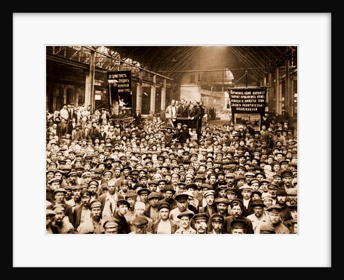 Putilov Plant, Petrograd, Saint Petersburg, meeting of workers, July 1920 by Anonymous