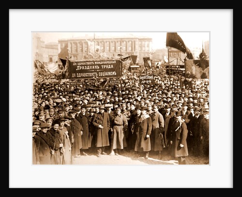 May 1st, 1918, The demonstration took place on Palace Square in Petrograd, Saint Petersburg in front of the Winter Palace by Anonymous