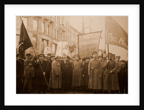 Bolshevik leaders in front of a procession for the 1st of May, 1920 by Anonymous