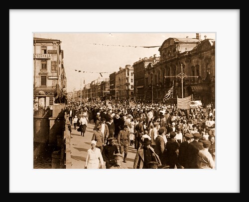 Procession on the Nevsky Prospect Saint Petersburg Russia by Anonymous