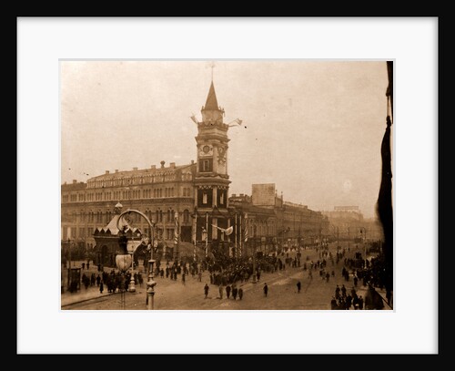 Lassalle House, Commemoration of October Revolution, Petrograd St. Petersburg Russia by Anonymous