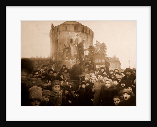 May 1st at Petrograd, St. Petersburg, before the Winter Palace by Anonymous