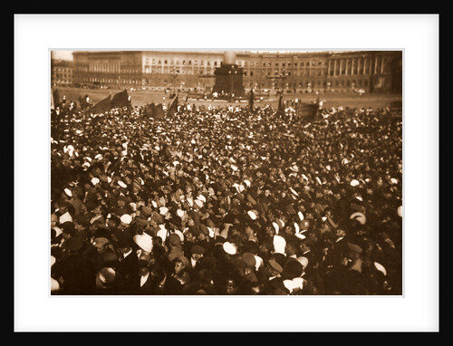 At Uritsky Place Petrograd Saint Petersburg Russia by Anonymous