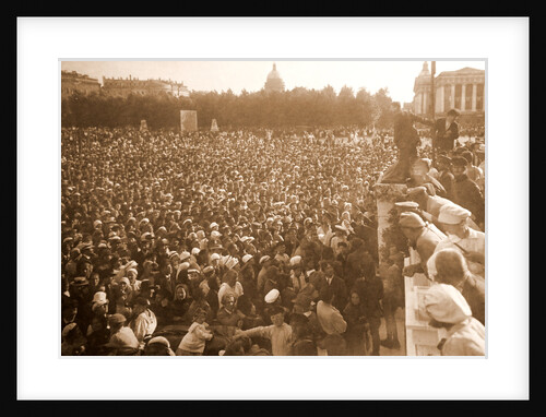 Place Ouritsky, Petrograd Saint Petersburg Russia by Anonymous