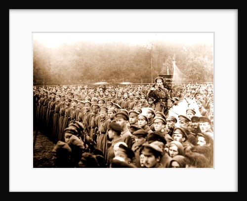 Review of the students from the Military academy. The banner reads: Long live the proletariat, the commanders of the Red Army, Russia by Anonymous