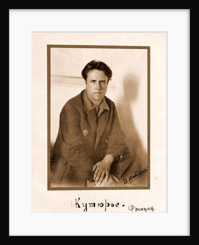 Paul Vaillant-Couturier, 1892-1937, French politician, writer and journalist by Anonymous