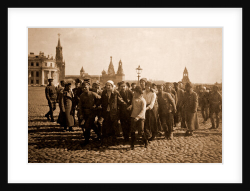 Saturdays volunteers on the 1st of May, Kremlin, Moscow Russia. Bolshevik Festivals, 1917-1920 by Anonymous
