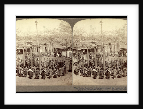 The lotus-flower, a typical game played by Japanese children during cherry-bloom festival, Tokyo by Anonymous