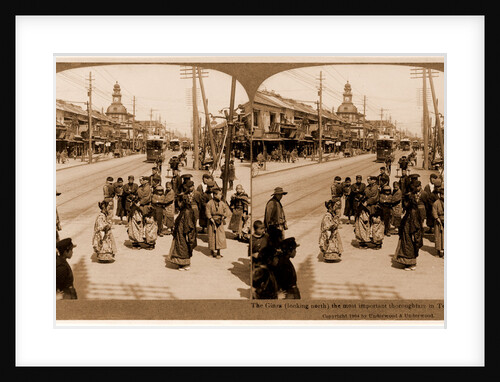 The Ginza (looking north) the most important thoroughfare in Tokyo, Japan by Anonymous