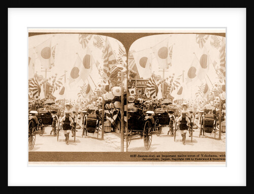 Benten-dori, an important native street of Yokohama, with feast-day decorations, Japan by Anonymous