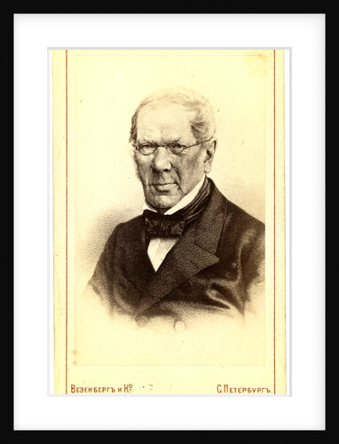 Petr Andreevich Vi a zemskii by Anonymous