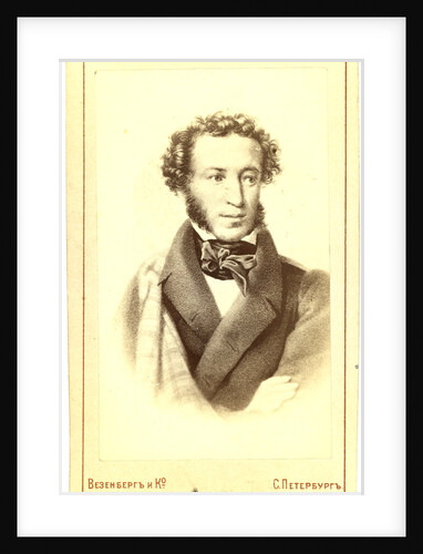 Aleksandr Sergeevich Pushkin by Anonymous