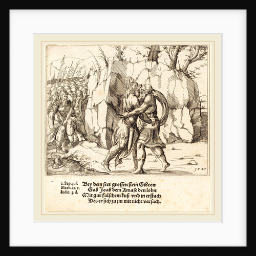 Joab Betrays Abner, 1547 by Augustin Hirschvogel