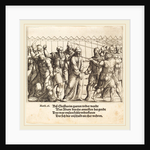 Jesus Being Led to Caiaphas, 1549 by Augustin Hirschvogel