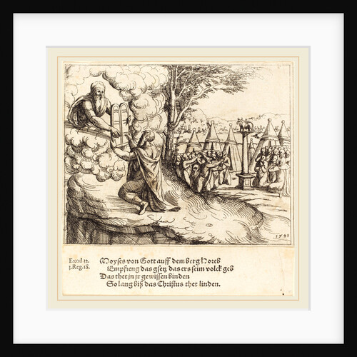 Moses Receiving the Tablets, 1548 by Augustin Hirschvogel