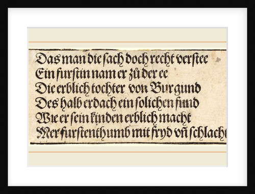 Printed text for The Betrothal of Maximilian with Mary of Burgundy, 1515 by Albrecht Dürer