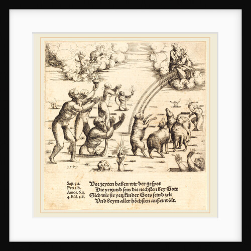 The Last Judgment, 1549 by Augustin Hirschvogel