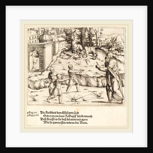 The Murder of the Children of Bethel, 1547 by Augustin Hirschvogel