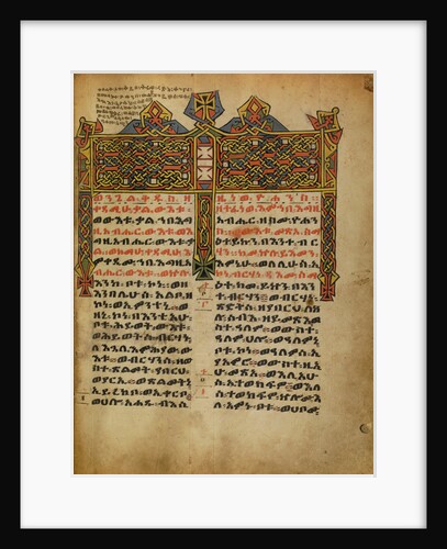 Decorated Incipit Page by Anonymous
