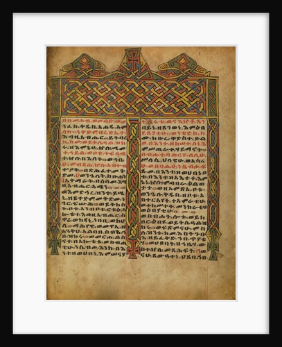 Decorated Incipit Page by Anonymous