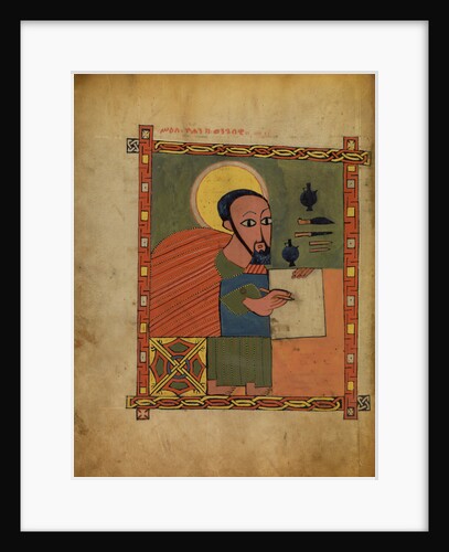 Saint John by Anonymous