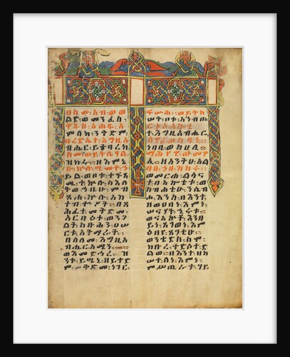 Decorated Incipit Page by Anonymous