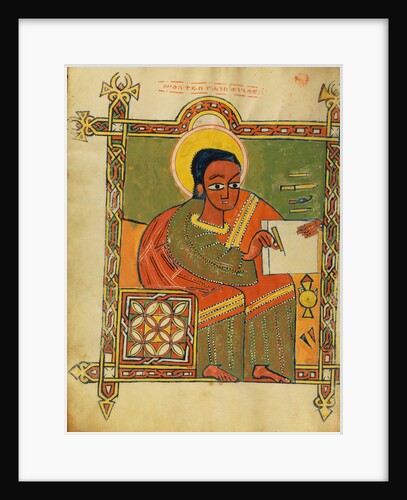 Saint John by Anonymous