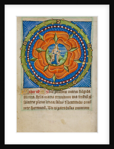 Decorated Text Page by Anonymous