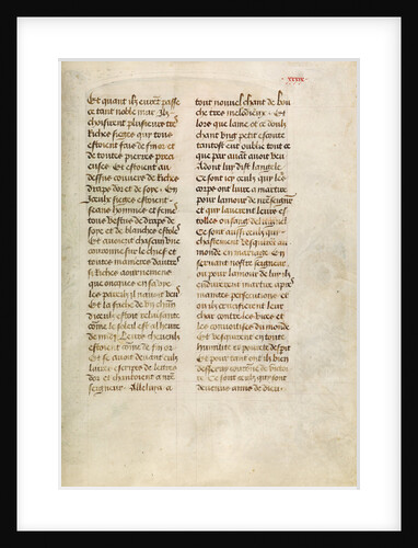 Text Page by Anonymous