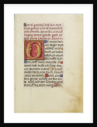 Text Page by Anonymous