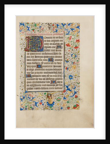 Decorated Text Page by Anonymous