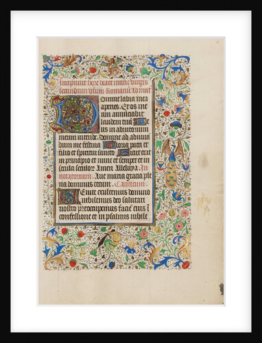 Decorated Text Page by Anonymous