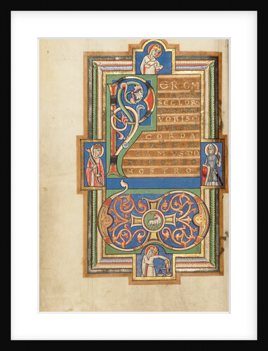 Decorated Text Page with a VD Monogram by Anonymous