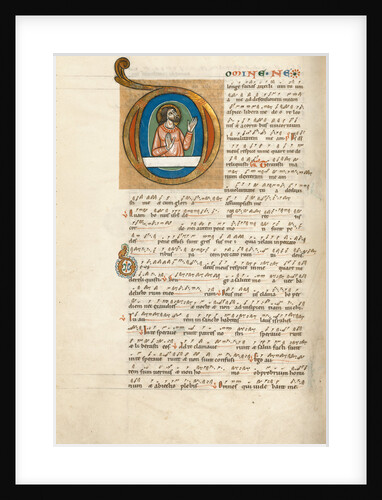 Initial D: David in Prayer by Anonymous