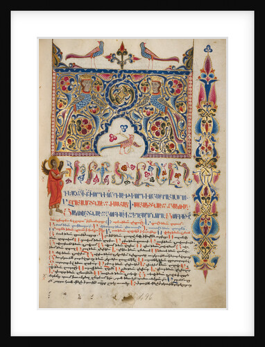 Decorated Incipit Page by Malnazar
