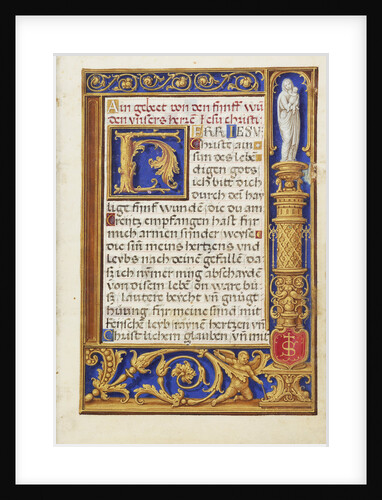 Decorated Text Page by Simon Bening
