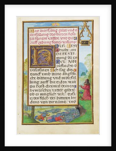 Border with David Pleading with God to End the Pestilence by Simon Bening