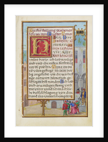 Border with Micaiah Foretelling the Death of King Ahab by Simon Bening