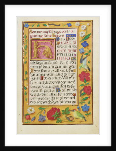 Decorated Text Page by Anonymous