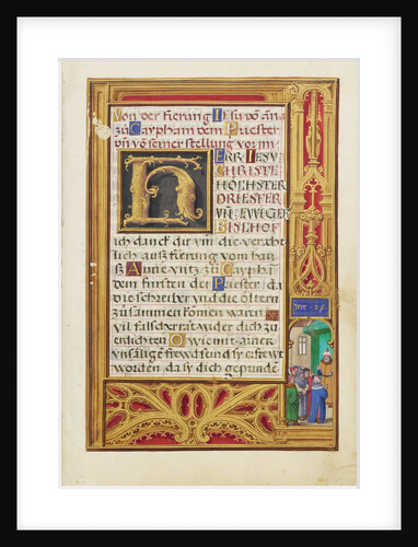 Border with Jeremiah before Johoiakim by Simon Bening