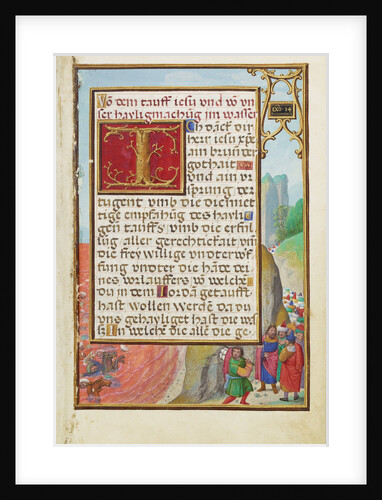 Border with the Crossing of the Red Sea by Simon Bening