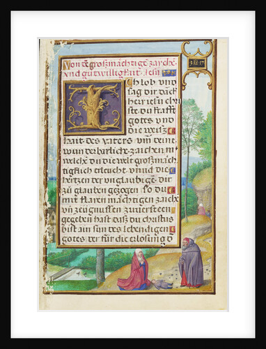 Border with Elijah Raising the Son of the Widow of Sareptha by Simon Bening