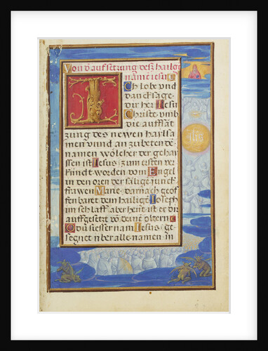 Border with the Adoration of the Name of Jesus by Simon Bening