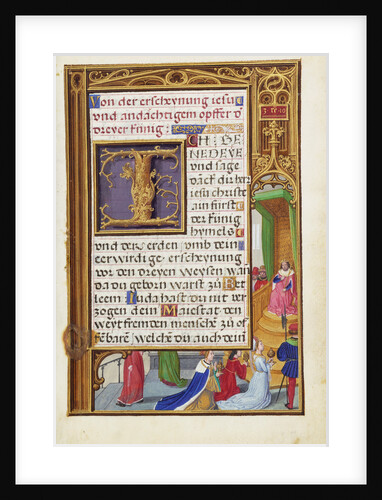 Border with the Queen of Sheba before King Soloman by Simon Bening