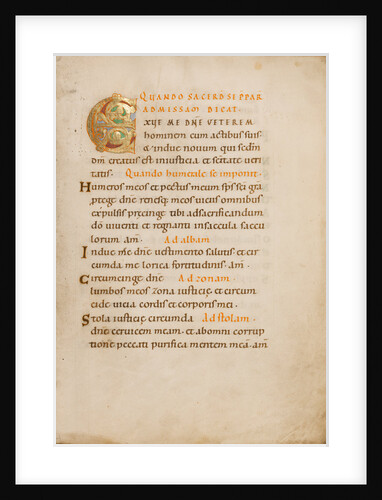 Decorated Initial E by Anonymous